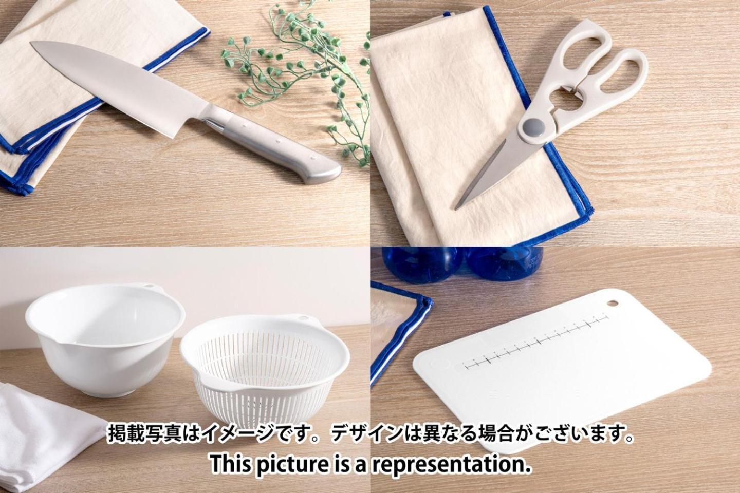 Apartmán Groundeux Ohmorimachi *