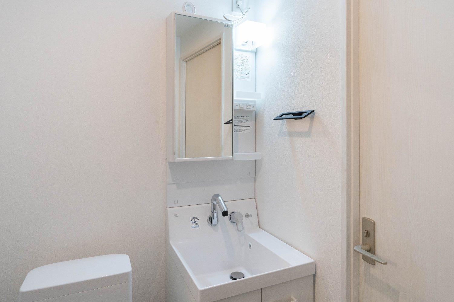 Apartmán Groundeux Ohmorimachi